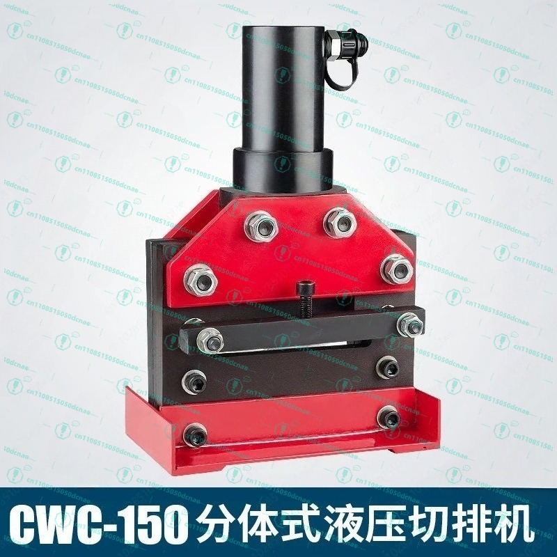 CWC-150 hydraulic cutting mach - Bus Bar Copper avaliação e preço