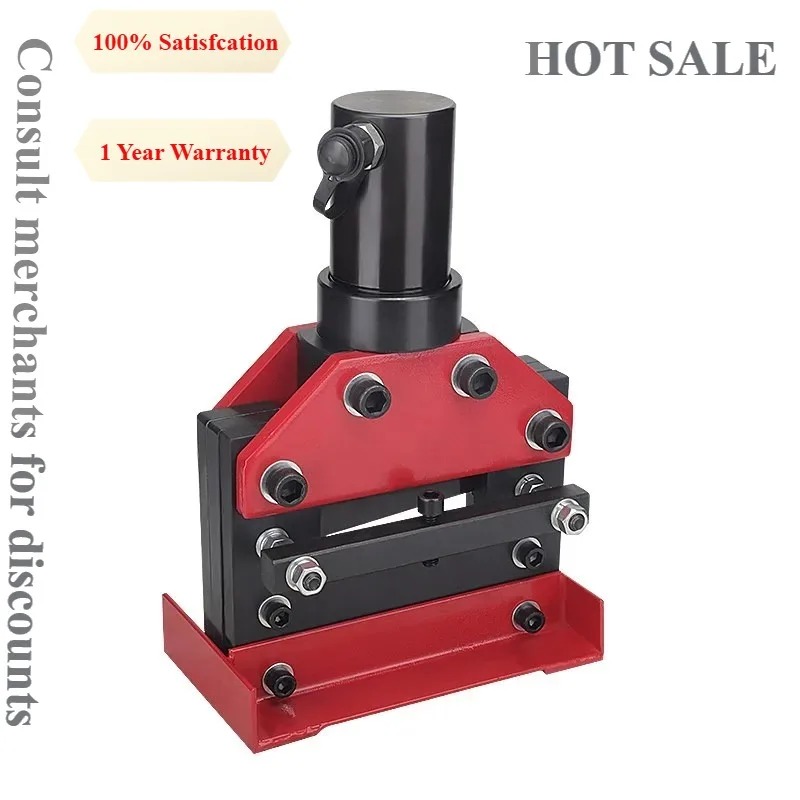 HR  Portable Busbar Processing - Bus Bar Copper avaliação e preço