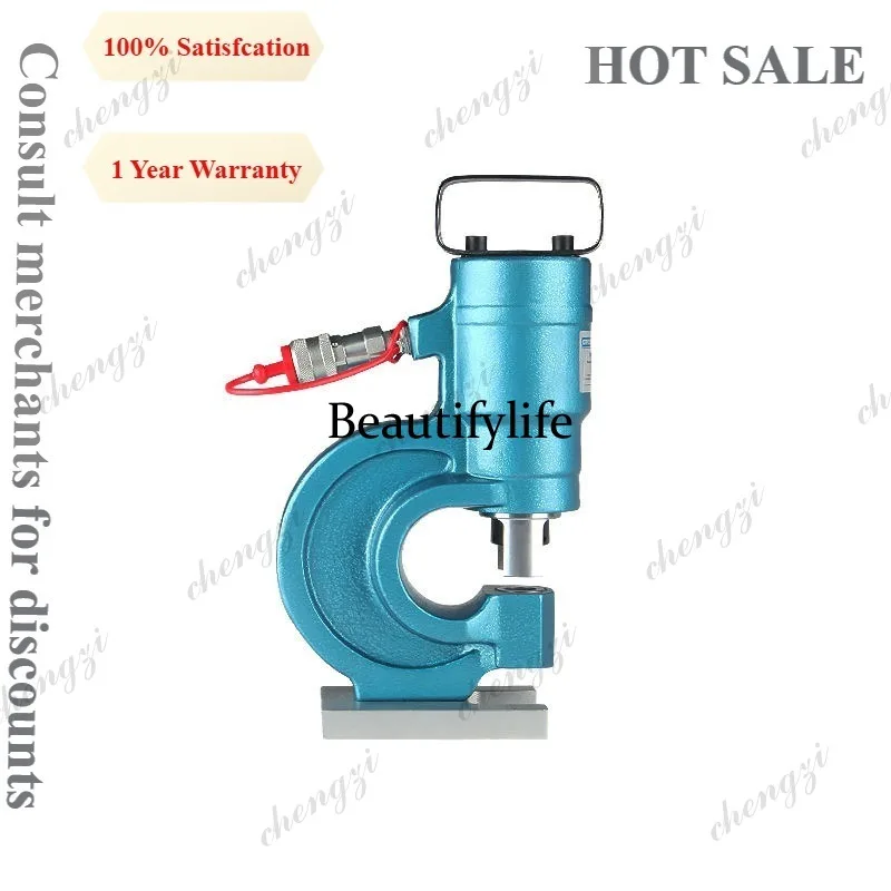 HR  Split Type Hydraulic Hole  - Bus Bar Copper avaliação e preço